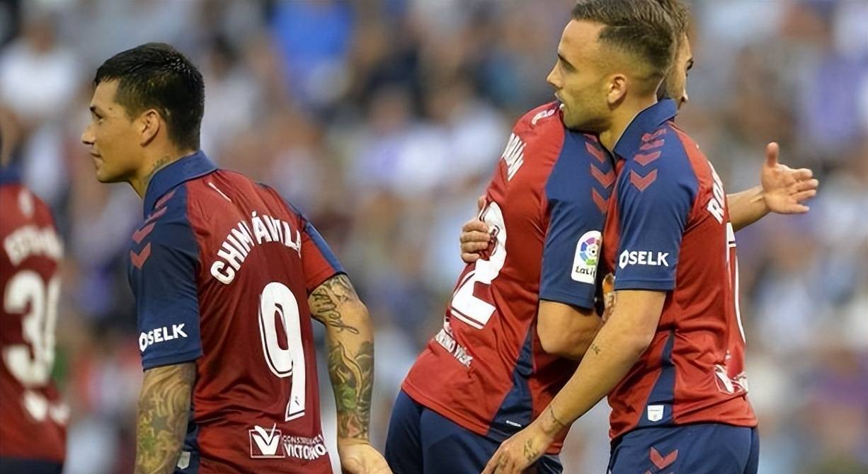 奥萨苏纳惨淡表现，前锋连续比赛空破门荒的简单介绍