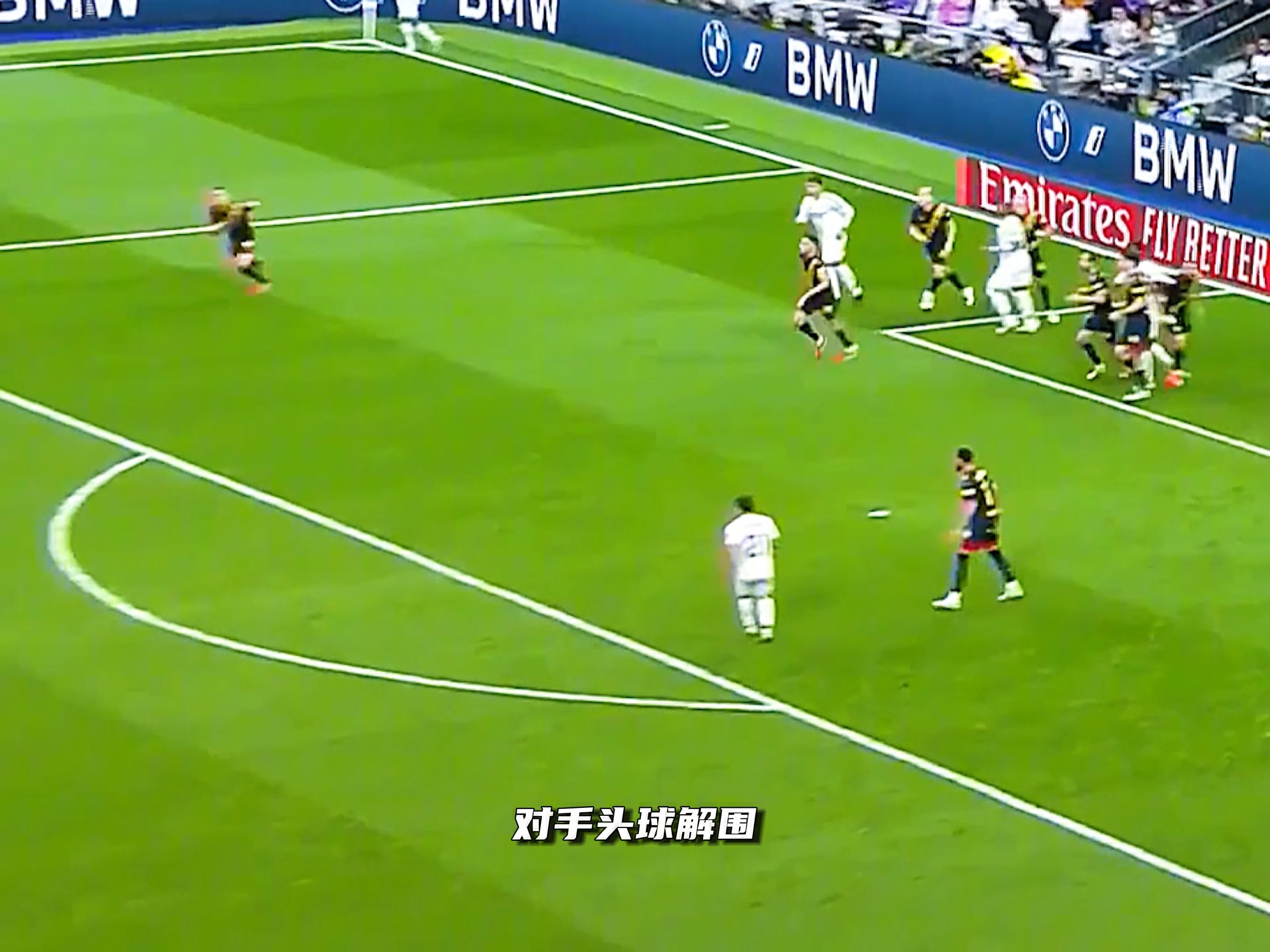 开云体育中国官网-世界级球队争夺胜利！精彩足球战役引发观赏狂潮