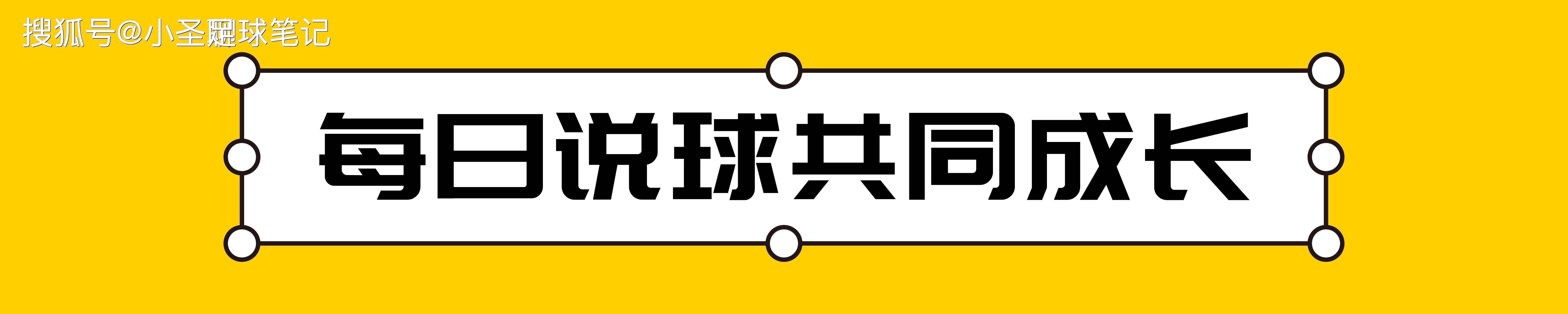 开云体育在线-包含汉堡SV欲赢得胜利，全队团结奋战的词条