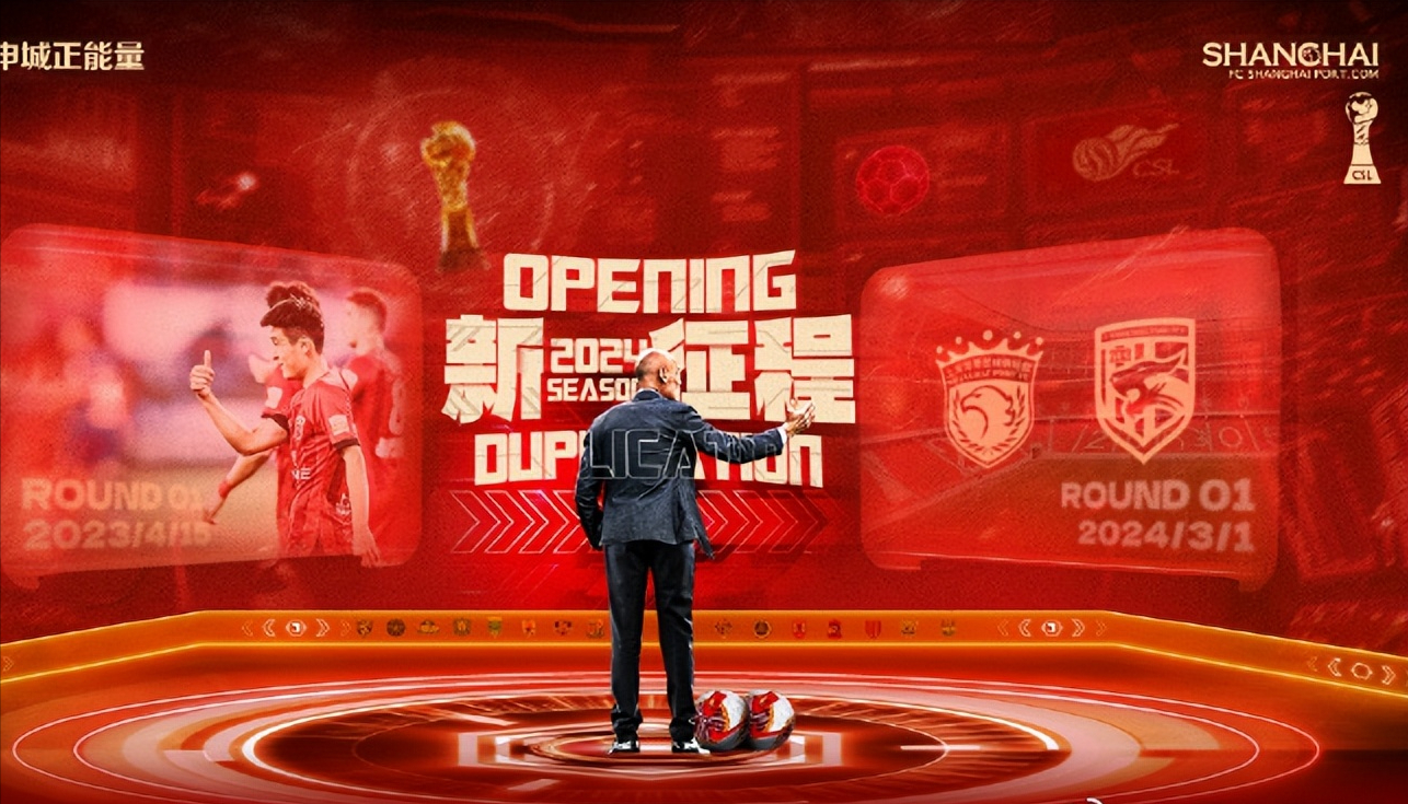 包含激烈争夺：胜利的希望始于每一场精彩的比赛的词条