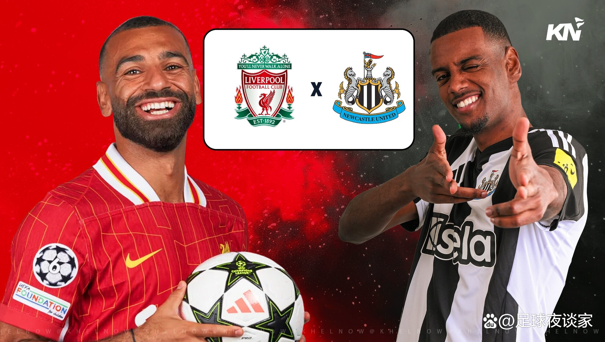 开云体育网页版登录入口-利物浦与纽卡斯尔大秀实力，谁会获胜？的简单介绍