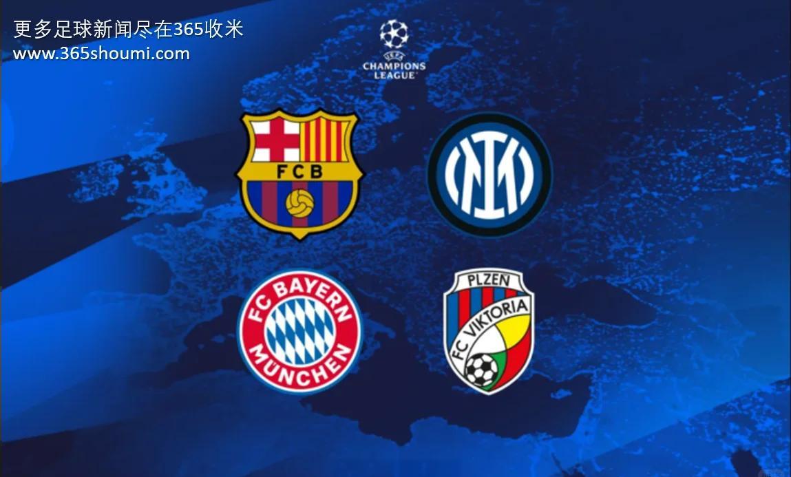 开云体育网站-包含拜仁慕尼黑一路凯歌，欧冠半决赛前景光明的词条