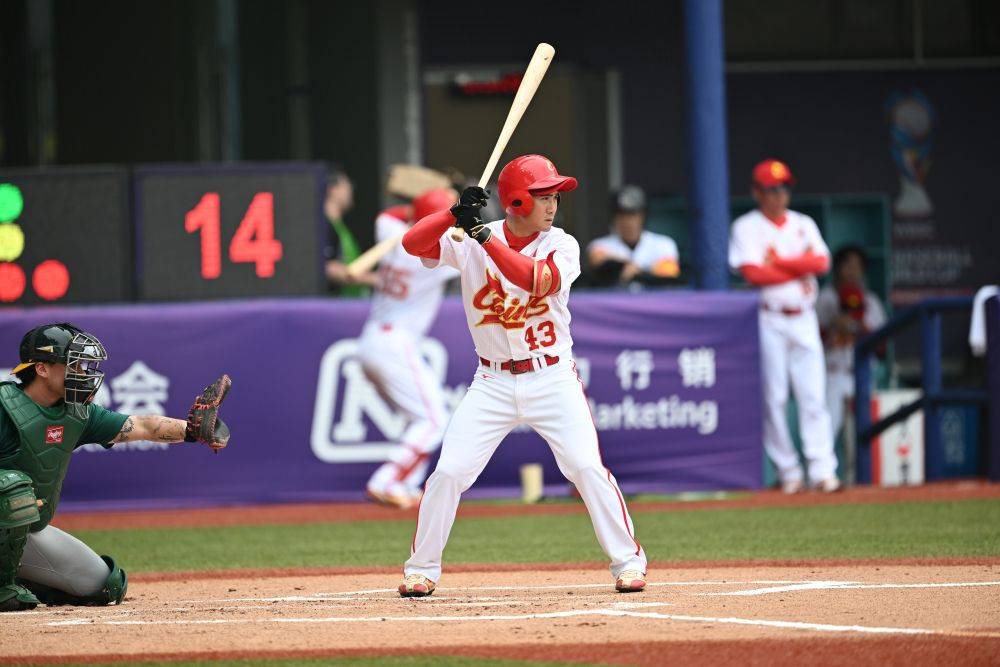 台湾球队在国际比赛中取得关键胜利