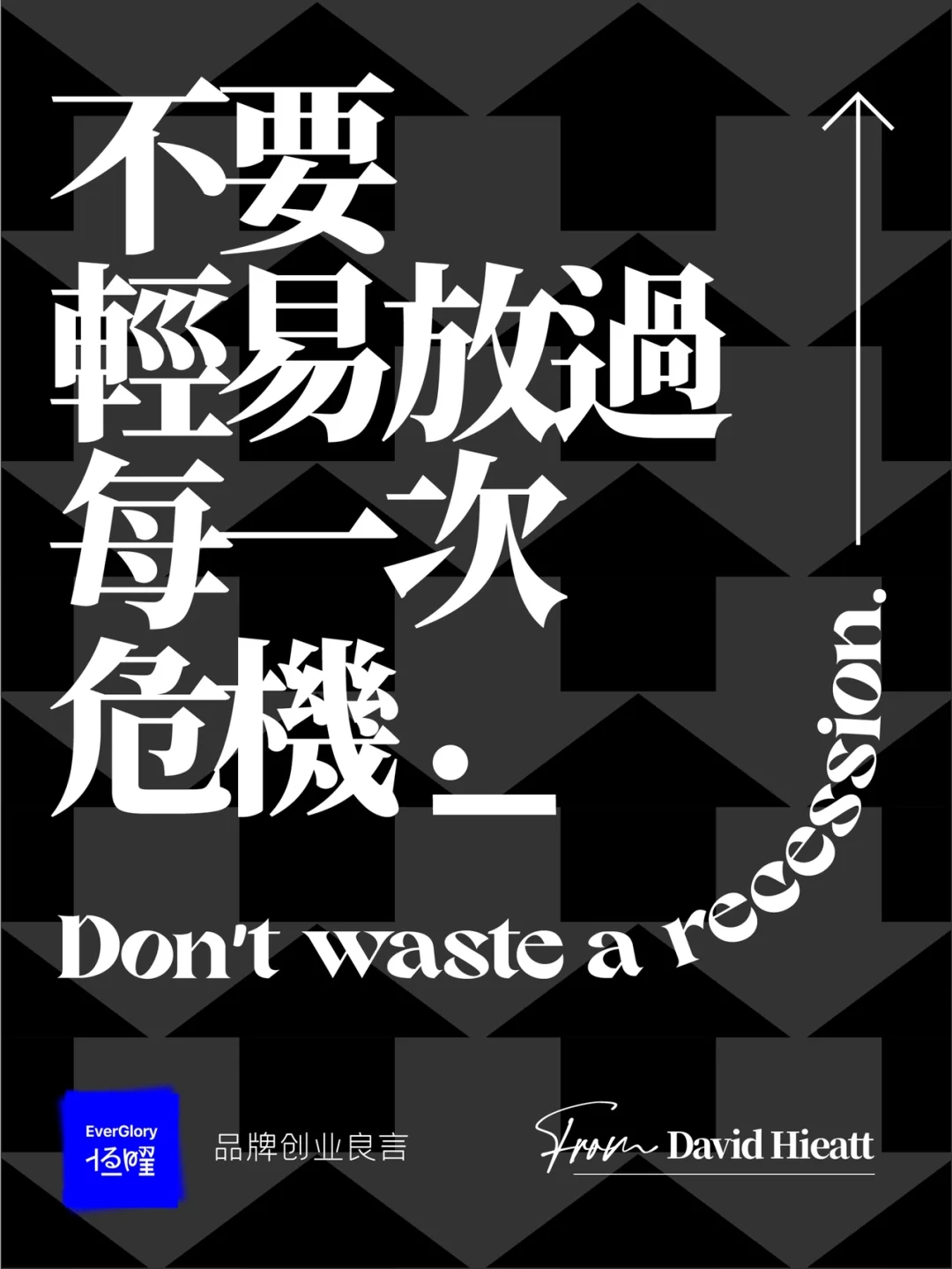 开云体育官网入口-波兰遭遇逆境，未能杀入欧国联四强