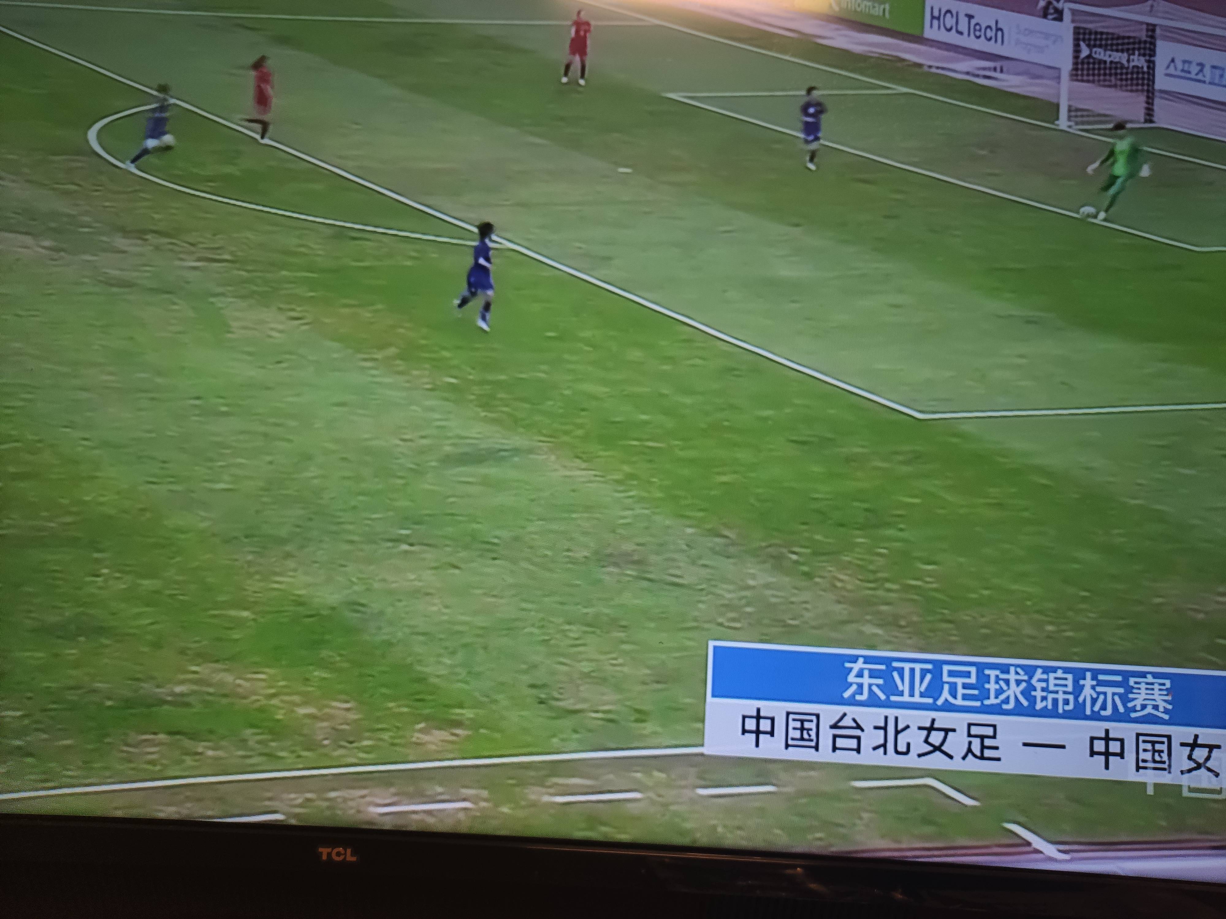 东亚女足决赛场面凶猛，强队同场较量