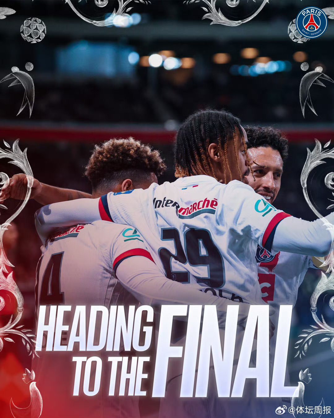 开云体育app-巴黎圣日耳曼中场助攻神勇，立下日耳曼盛世的简单介绍