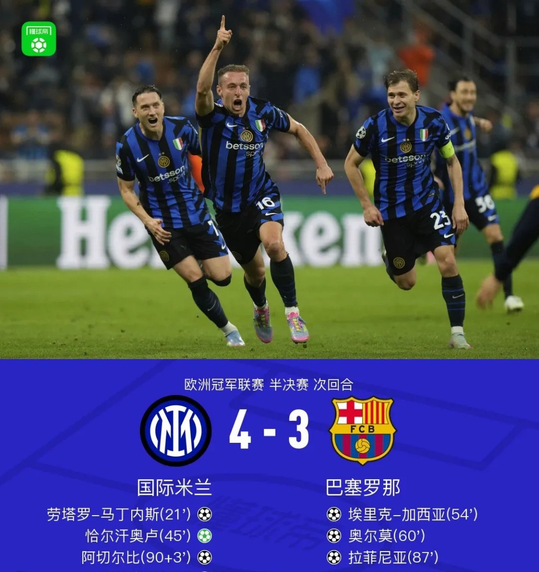 开云体育平台-亚眠球员表现稳定，备战下一场比赛的简单介绍