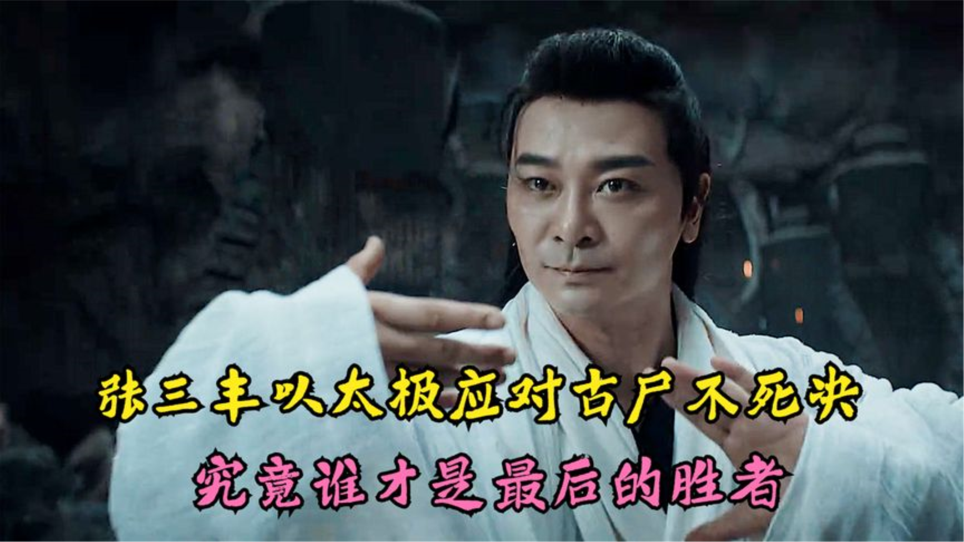 关于国内豪门再度对决，胜者谁人笑？的信息