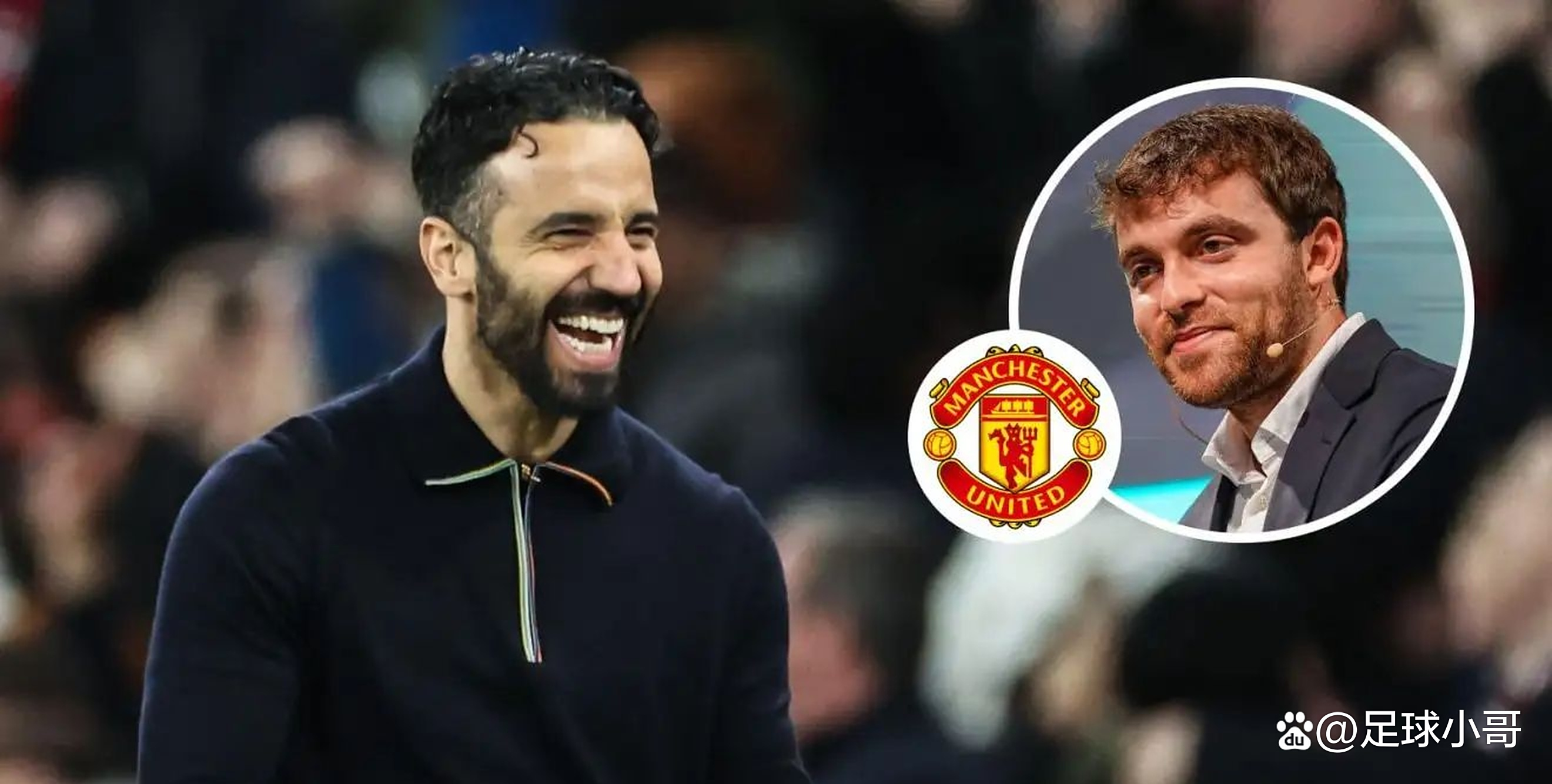 曼联老板考虑更换主教练，球队排名下滑