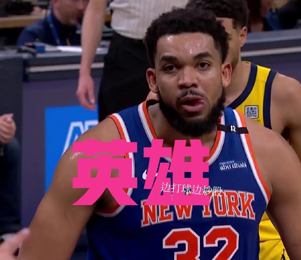 包含森林狼力克快船赢球，唐斯获得高效表现的词条