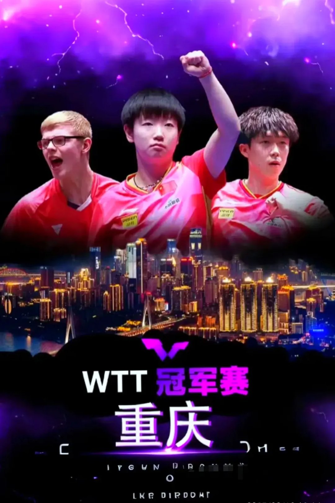 开云体育地址-重庆队惨败落败，遭受连续失败压力的简单介绍