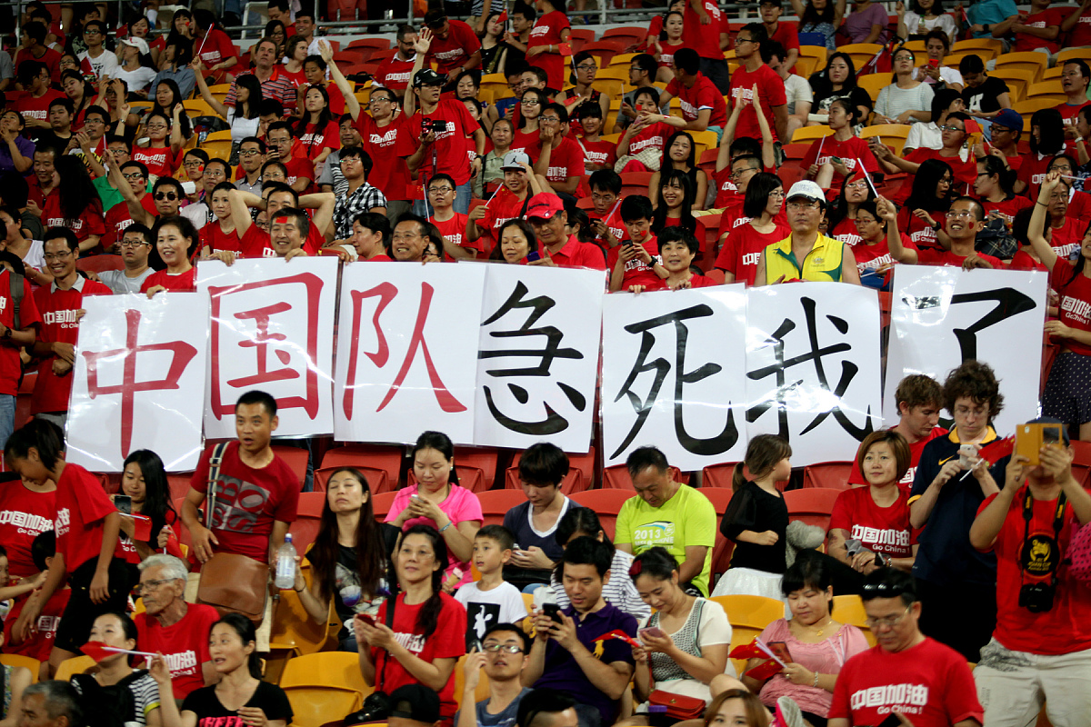 开云体育app下载-中国队在激烈比赛中获得胜利