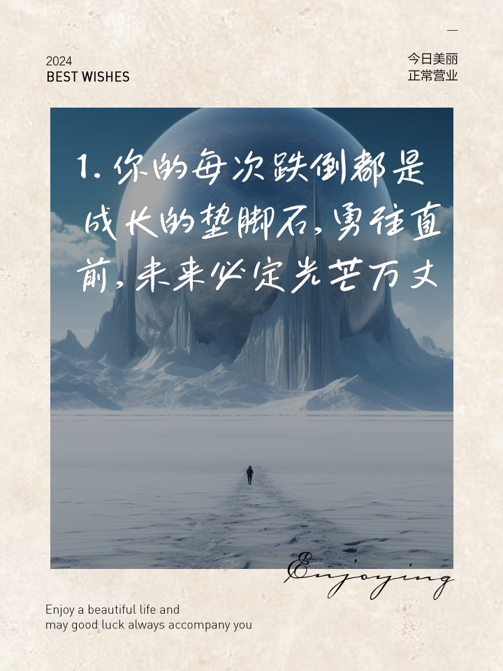 挑战失败扼杀信心，球队需面对困境