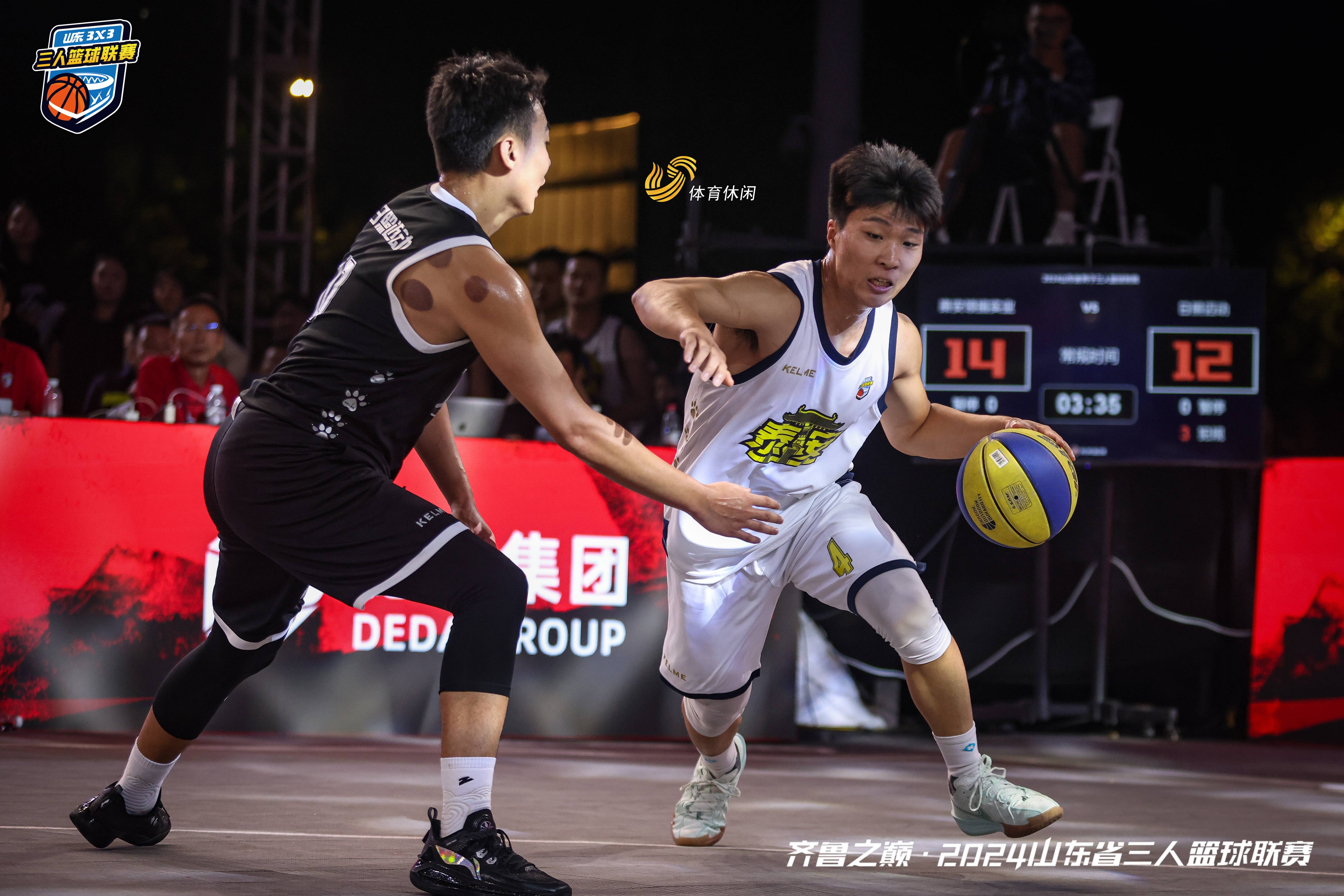 球队合作战术在篮球比赛中的展示