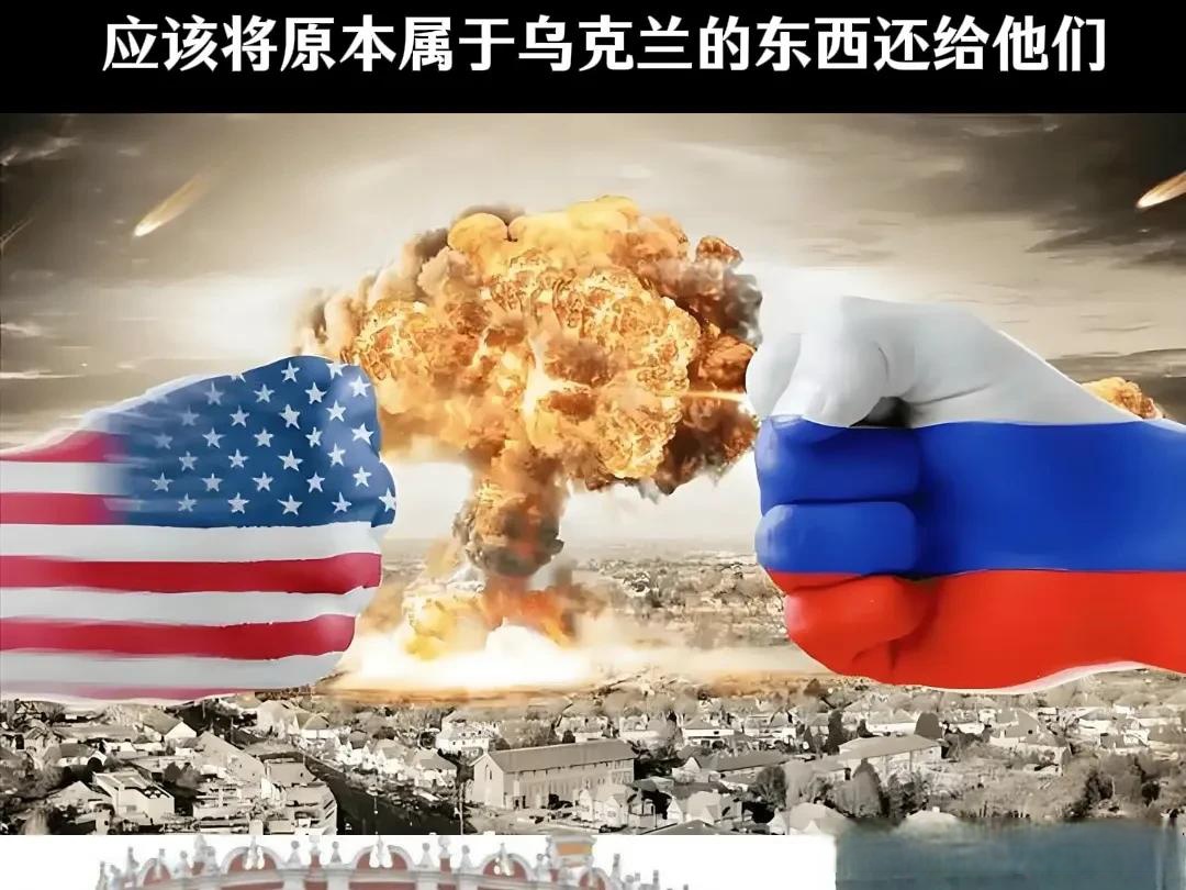 斯洛伐克队拼尽全力，不敌乌克兰主场压制