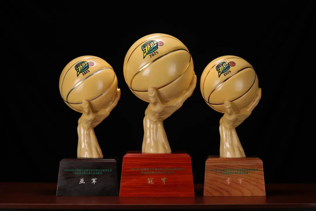 开云体育官方登录入口-秘鲁男篮获得冠军奖杯